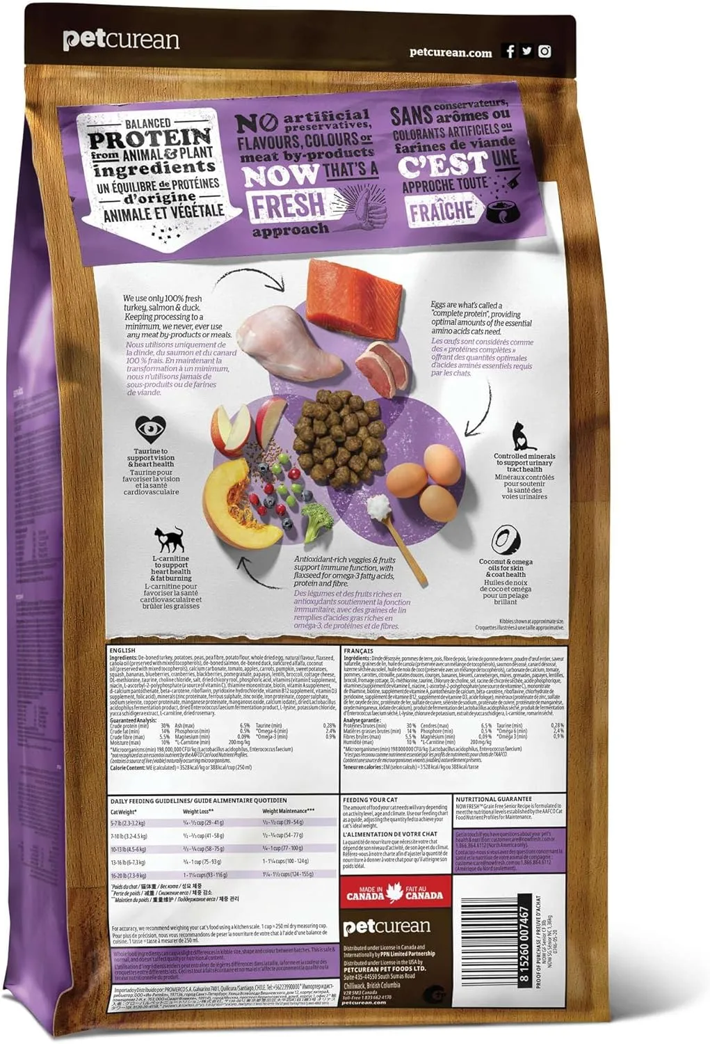 Now Fresh Grain-Free, Dry Cat Food, Turkey, Salmon and Duck Kibble, Real Meat and Fish Senior Recipe, 8 lb Bag